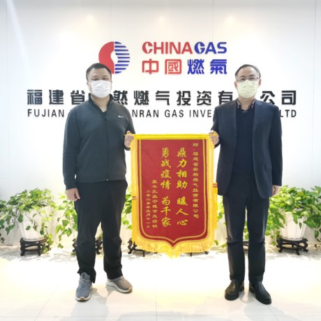 蓝月亮七色至尊