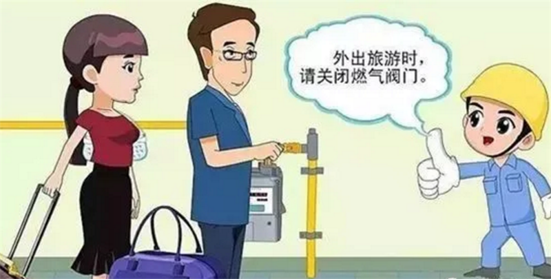 蓝月亮七色至尊