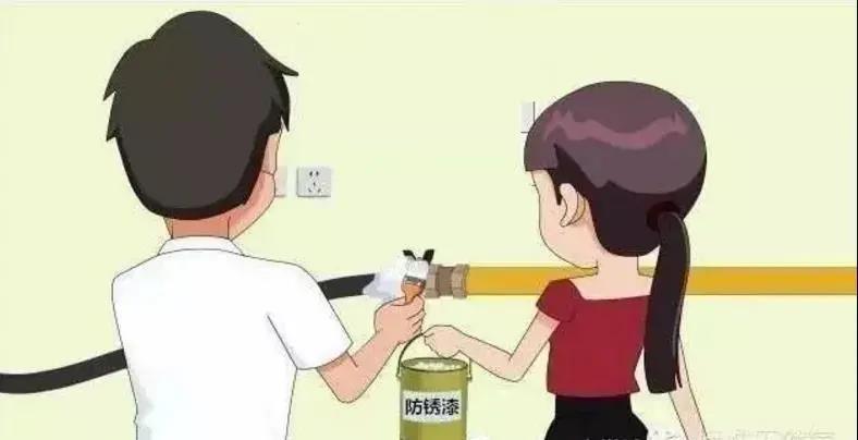 蓝月亮七色至尊