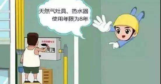 蓝月亮七色至尊