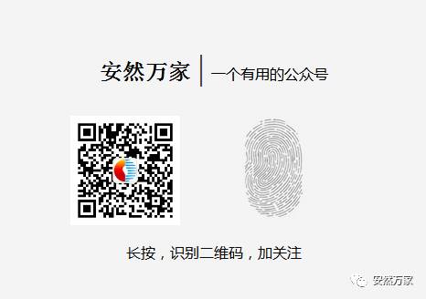 蓝月亮七色至尊